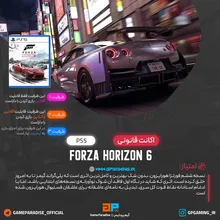 اکانت قانونی بازی Forza Horizon 6 برای PS5
